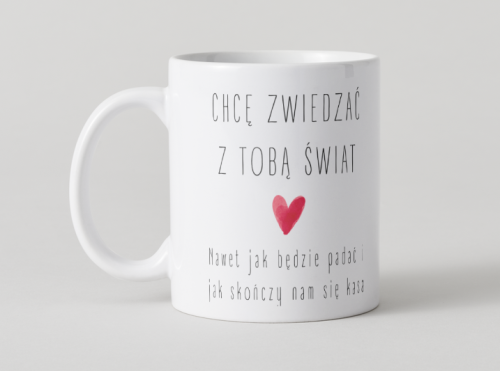 kubek-chce-zwiedzac-z-toba-swiat.jpg